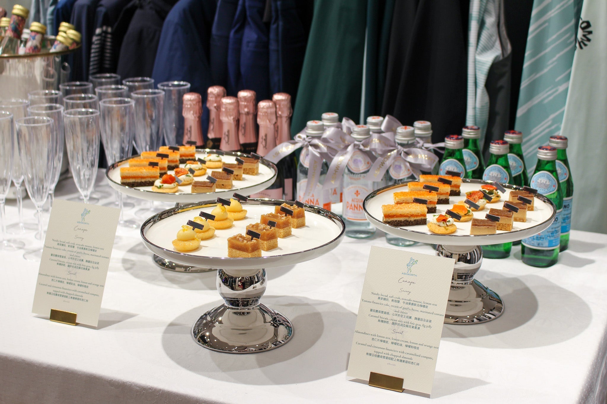 Ashworth Event Catering