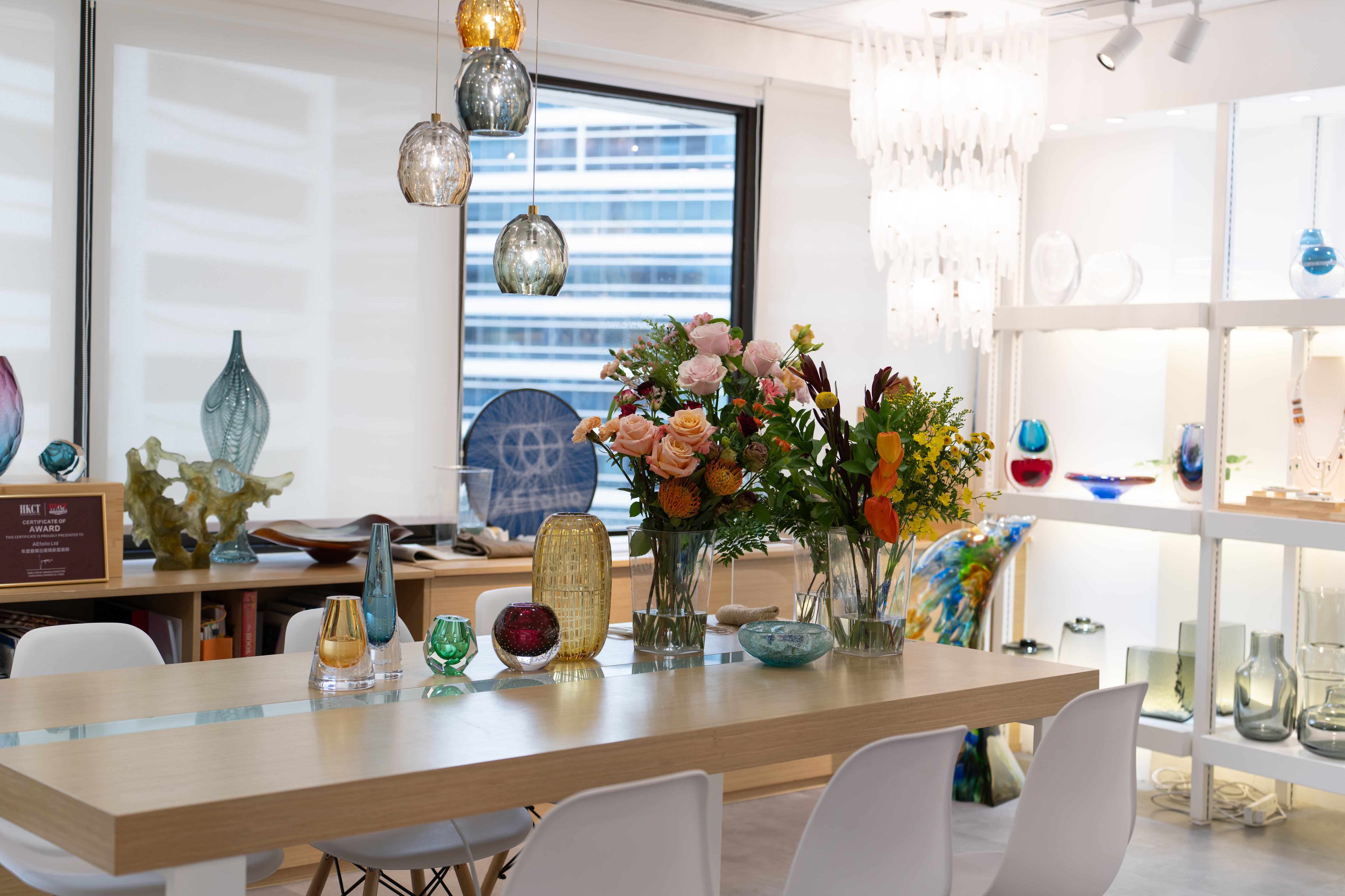 AEfolio Bouquet Demonstration