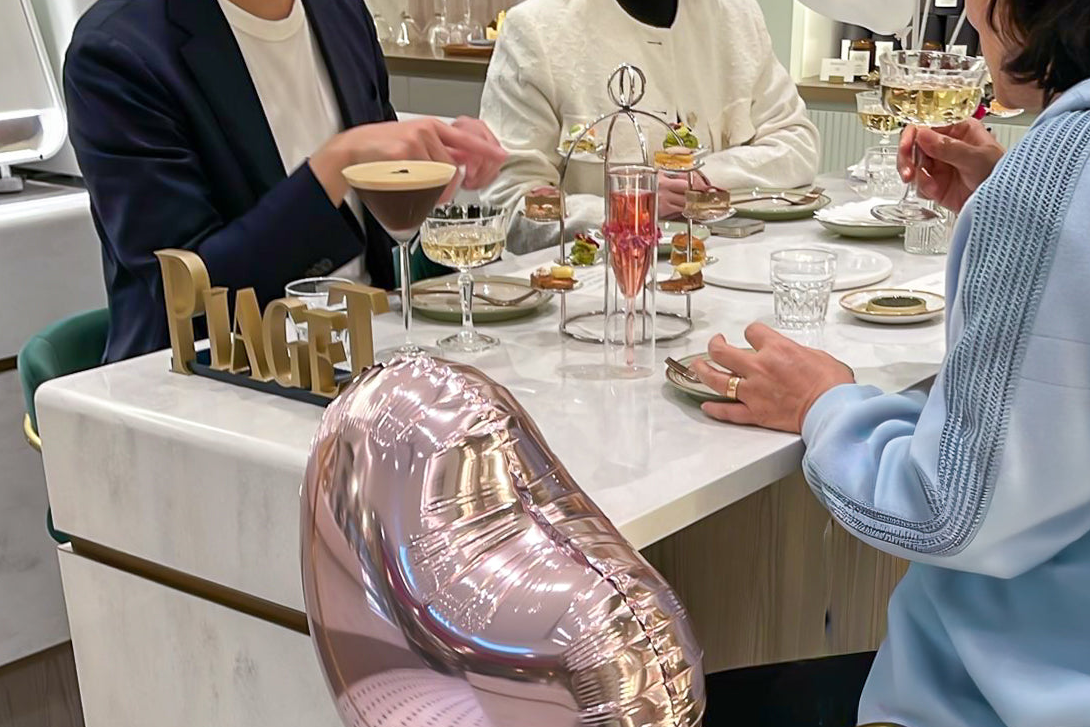 Piaget Private Birthday Celebration