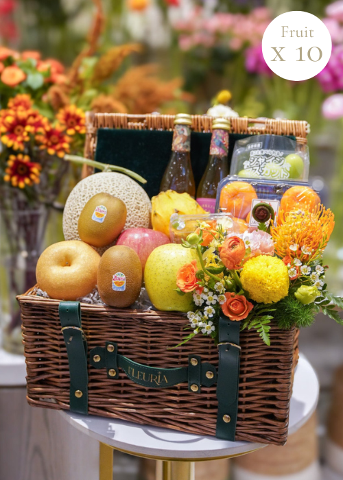 Mid-Autumn Dazzling Hamper