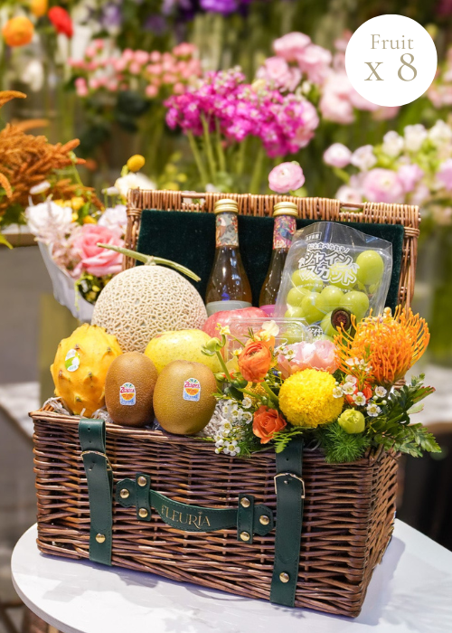 Mid-Autumn Deluxe Hamper