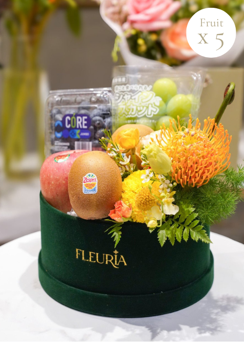 Mid-Autumn Delight Hamper
