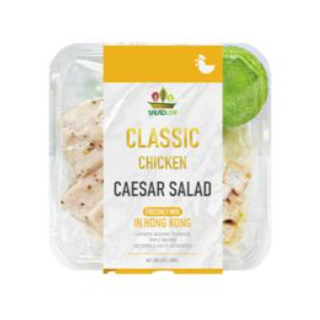 Salad
